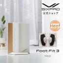 【MTG正規販売店】シックスパッド フットフィット3 ヒート SIXPAD Foot Fit 3 H ...