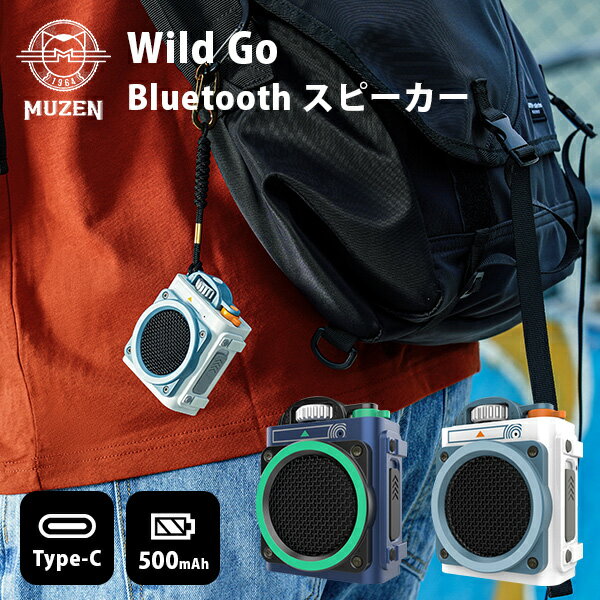 楽天市場】muzen wildminiの通販 楽天市場】muzen wildminiの通販