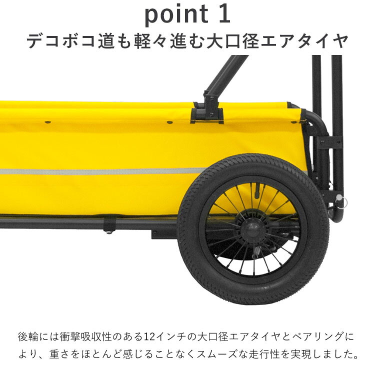 【レビュー特典付】エアバギーフォーペット キャリッジ 台車単品 AD303 AIRBUGGY C...