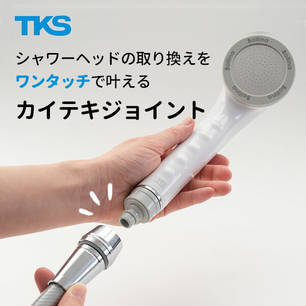 楽天市場】ミラブル(ブランド田中金属製作所)の通販 楽天市場】ミラブル(ブランド田中金属製作所)の通販