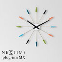 【500円OFFクーポン】【電池おまけ付】NEXTIME plug-inn MX |プラグイン ミックス ウォールクロック STANDARD COLLECTIO...