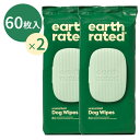 選べる2個セット Earth Rated ペット用ボディーシート 60枚入 無香料 ラベンダー|ボディーシート 犬 ワンちゃん グルーミングシート 丈夫 厚手 ...