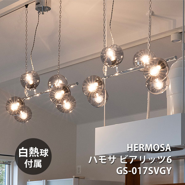 楽天市場】ハモサ BIARRITZ 8 ビアリッツ GSー018 BLACK/COPPER 楽天市場】ハモサ BIARRITZ 8 ビアリッツ GSー018 BLACK/COPPER