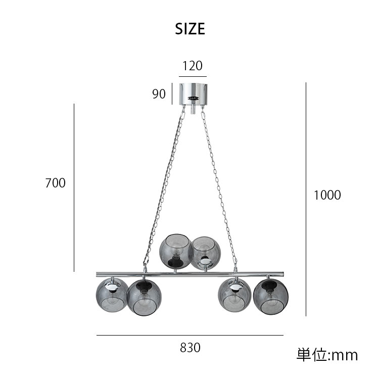 【レビュー特典付】ハモサ ビアリッツ6 GS-017SVGY シルバーグレイ 電球付属|HERMOSA ビアリッツ ペンダントランプ GS-017SVGY 白熱球付属 照明 LED対応 6灯 ガラス シルバー【メーカー直送】【送料無料】【海外×】【代引き不可】【ポイント12倍】【9/17】【着後L】 [2]