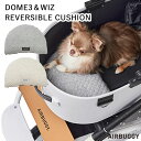 AIRBUGGY ドーム3&ウィズ リバーシブルクッション |エアバギー DOME3&WIZ REVERSIBLE CUSHION ペットカートクッション ネッ...