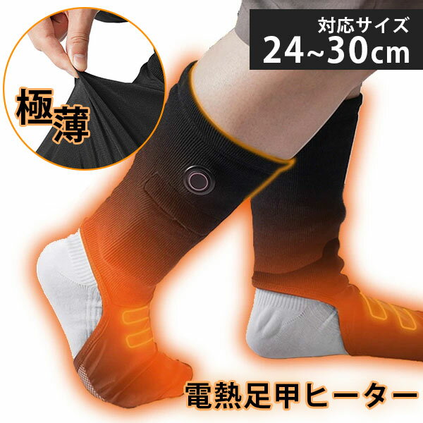 THANKO C̒g߂ bq[^[ ASKU24HBK