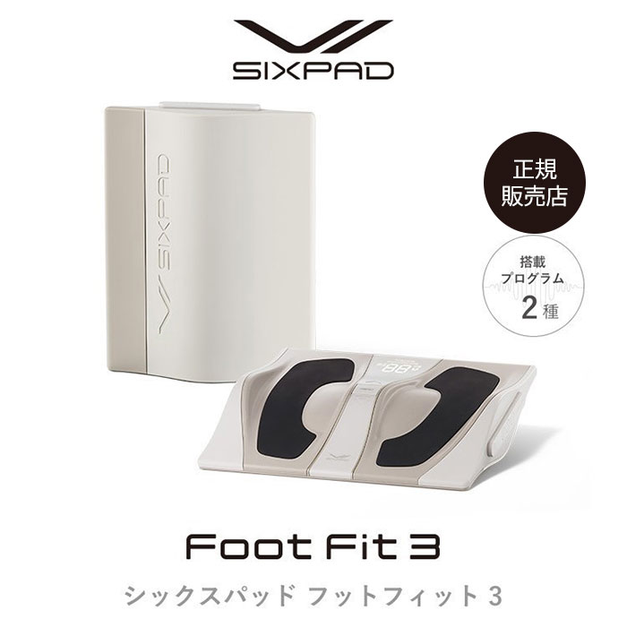 楽天市場】【MTG正規販売店】シックスパッド フットフィット3 楽天市場】【MTG正規販売店】シックスパッド フットフィット3