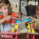 【300円OFFクーポン】Piks ピクス ミディアム・キット OPK002 Medium Kit|積み木 バランスゲーム 知育玩具 知育トイ 室内遊び ギフト...