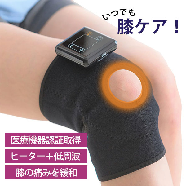 楽天市場】labo emsの通販 楽天市場】labo emsの通販