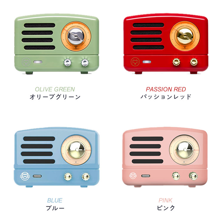 【200円OFFクーポン】MUZEN PETA Bluetooth スピーカー MW-Q1I｜レトロ ラジオ風 ミューゼン ペタ ワイヤレススピーカー スマホ対応 マグネット 磁石 薄型 小型 極薄 音楽 簡単操作 Bluetooth おしゃれ かわいい ギフト ガジェット【海外×】 flaner-10024400 インテリア雑貨 フラネ flaner サンプル画像2