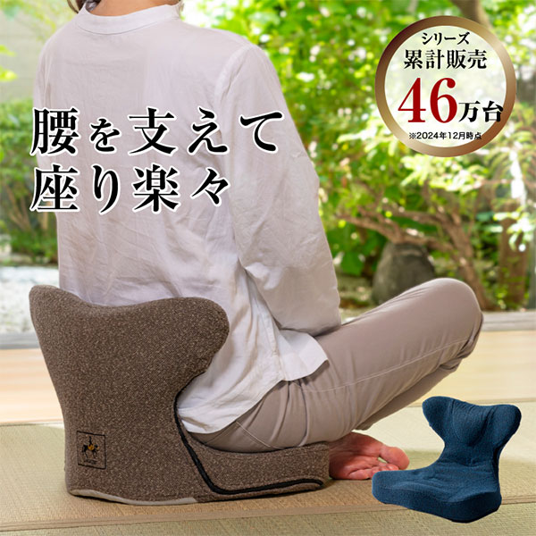 楽天市場】mtgstyle プレミアムの通販 楽天市場】mtgstyle プレミアムの通販