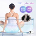 【特典付:HURON入浴剤】EMS Hydro Mat|WAVEWAVE EMS Hydro Mat WH49-01 シリコーン 防水 IPX8 お風呂 入浴 ...