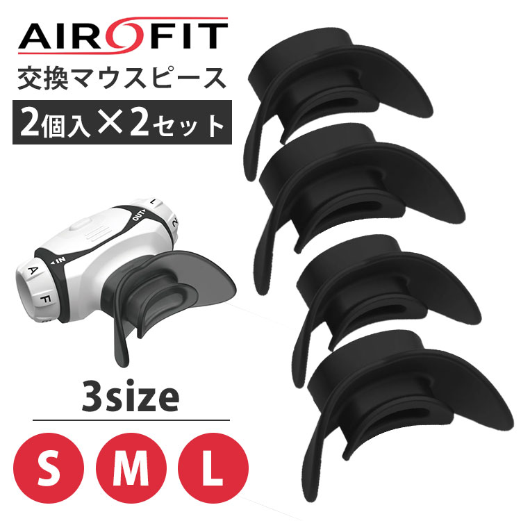 楽天市場】エアロフィットプロ2.0 《ハイエンドモデル》 AIROFIT 楽天市場】エアロフィットプロ2.0 《ハイエンドモデル》 AIROFIT