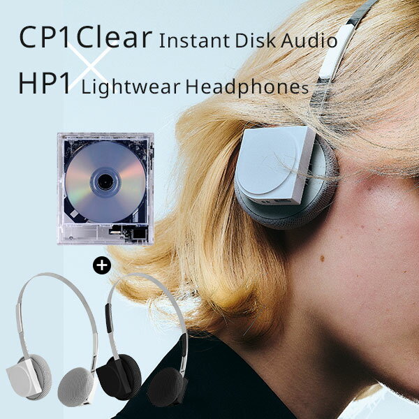 本体+ヘッドフォンセット CDプレーヤー Instant Disk Audio CP1 Clear フルワイヤレスヘッドフォン Lightwear Headph...
