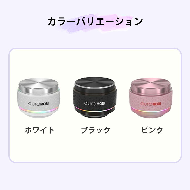 【13日10時迄★100円クーポン】【レビュー特典付】Humbird Pro 骨伝導スピーカー｜ポータブル ワイヤレス Bluetooth 高音質 全方向サウンド マルチペアリング 振動 コンパクト 小型 急速充電 マグネット アウトドア キャンプ ハムバード 【送料無料】【海外×】【着後G】 flaner-10024868 インテリア雑貨 フラネ flaner サンプル画像2