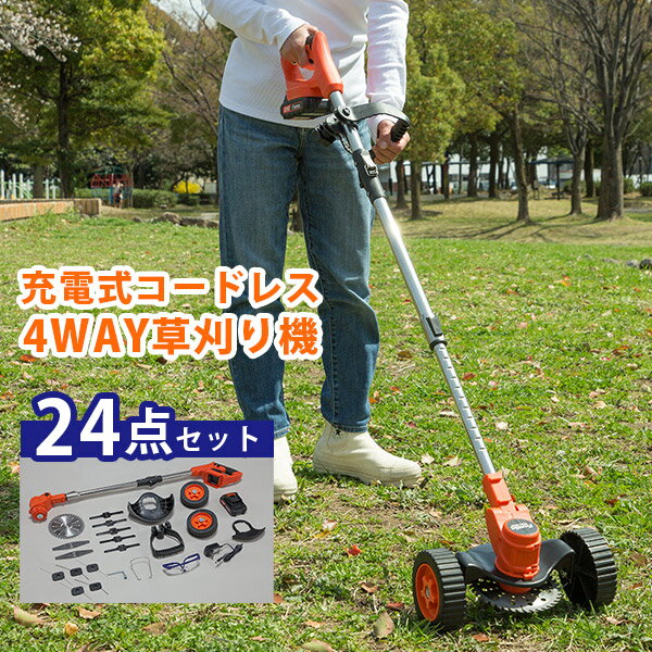 レコードです(*´∇｀)ナヴァラ　チェロ　4枚セット レコードです(*´∇｀)ナヴァラ チェロ 4枚セット 2025年最新