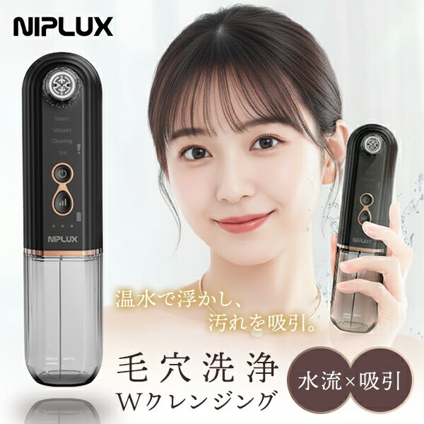 ٤ŵաNIPLUX ޥ󥯥꡼ʡå󥸥  ӷ     ϥɥӷ 󥱥 ӷ  ۰ ...