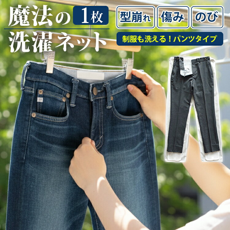 ˡͥå å󥰥å ѥġåǥꥱȰ б  ܥ    ɻ ޤɻ å û...