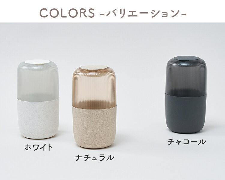 soem ロールウェットティッシュケース｜issue case Wet tissue case ロールウェットティッシュケース SO-005 ティッシュケース ウェットシートケース 詰め替え 蓋付き【送料無料】 2