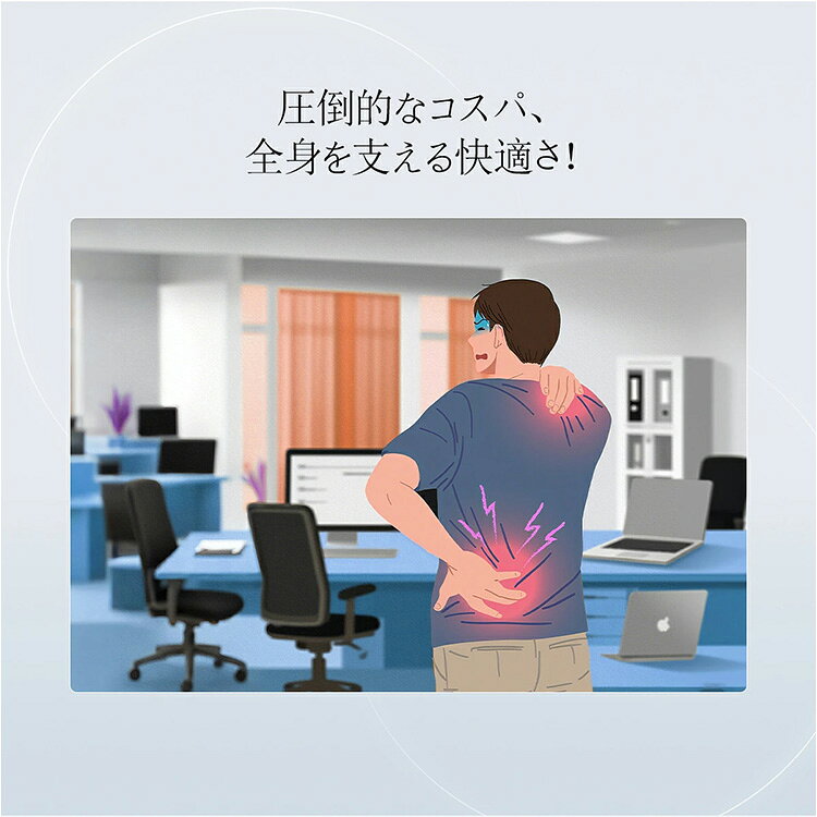 SIHOO M102C オフィスチェア｜メッシュ ワークチェア パソコンチェア デスクチェア 椅子 事務椅子 腰痛対策 人間工学 エルゴノミクス テレワーク 在宅勤務 リモートワーク PCチェア【送料無料】【メーカー直送】【海外×】【代引き不可】 flaner-10025440 インテリア雑貨 フラネ flaner サンプル画像3