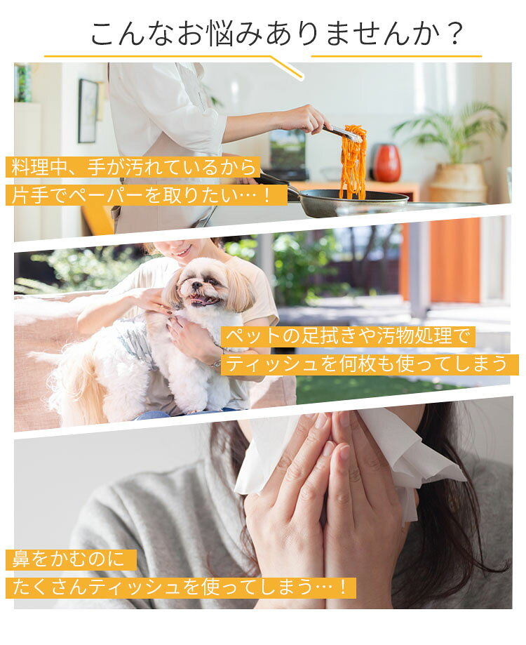 インテリア雑貨 フラネ flanerの【レビュー特典付】ロールペーパーホルダー 卓上 ROSSUE assy｜ペーパーホルダー トイレットペーパー ケース おしゃれ 片手 節約 エコ ティッシュケース キッチン ペット マット おしゃれ 新生活 ロッシュ アッシー【メール便送料無料】【ポイント5倍】【p0818】【着後L】｜アングル3