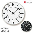 壁掛け時計 タカタレムノス Lemnos eki clock エキ クロック TIL16-01 直径256mm 札幌駅 駅クロック おしゃれ お洒落 かわいい シンプル ナチュラル モダン モノトーン【送料無料】【ポイント1…