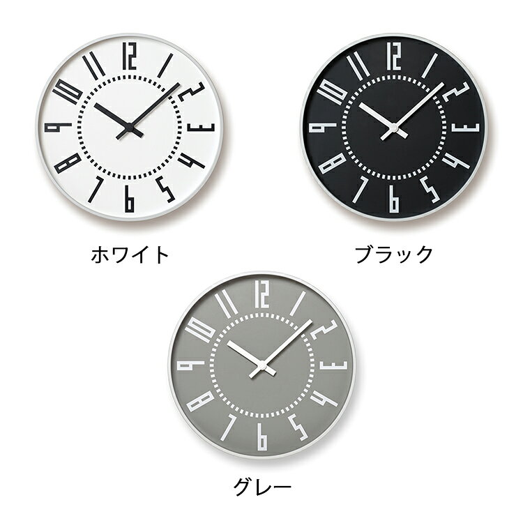 《電池付属》壁掛け時計 タカタレムノス Lemnos eki clock エキ クロック TIL16-01|直径256mm 札幌駅 駅クロック 見やすい おしゃれ お洒落 かわいい シンプル ナチュラル モダン モノトーン インテリア リビング ギフト【送料無料】【ポイント12倍】【海外×】【p0716】 [2]