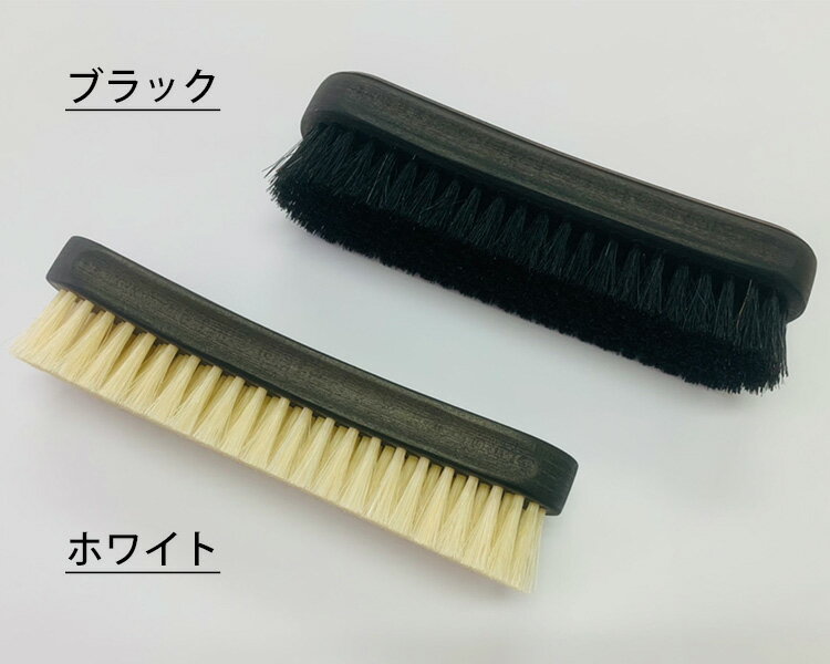 SANOHATA BRUSH サノハタ ブラシ 豚毛 紗乃織刷子【送料無料】【ポイント7倍】【6/12】
