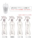 SHUPPA 家庭用 マルチクリーナー シュッパ 非化学洗浄水 1000ml 詰替え用（DOM）【海外×】【ポイント10倍】【5/8】【ASU】 2