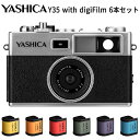 YASHICA Y35 with digiFilm 6本セット ヤシカ（SSP）【送料無料】【海外×】【代引き不可】【メーカー直送】【ポイント7倍】【4/24】