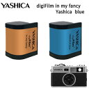 YASHICA digiFilm in my fancy/Yashica blue ヤシカ NPT 【送料無料】【ポイント3倍】【5/9】【ASU】