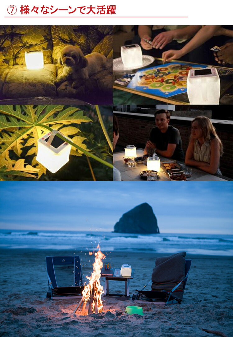 LuminAID Packlite Firefly ルミンエイド パックライト ファイアフライ ソーラー充電式 暖色 LED 防水 ランタン(PRES)【海外×】【在庫有】【あす楽】通販格安セール情報 楽天 通販