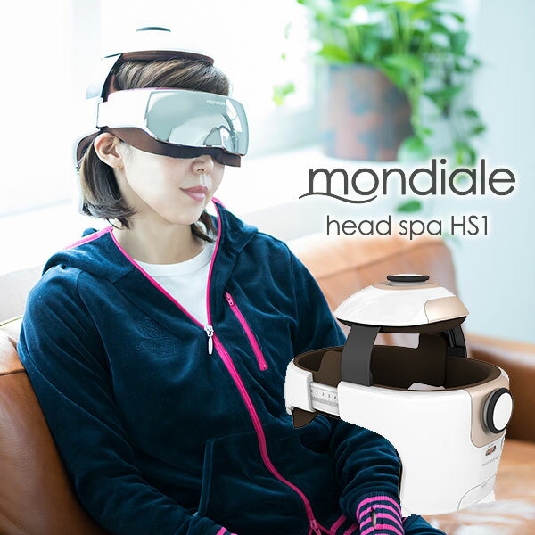 mondiale head spa HS1 モンデールヘッドスパ（BWLD）