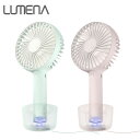 LUMENA 携帯用扇風機 FAN PRO2 ルーメナー ポータブル USB ファン（KMCO）