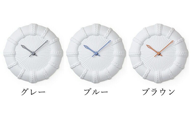 壁掛け時計 タカタレムノス Trace Face ＃clock トレースフェイス CPD17-15 直径210mm 伝統技術 磁器製 民芸品 工芸品 伝統技術 ニット柄 おしゃれ お洒落 かわいい 北欧 シンプル ナチュラル ホワイト【送料無料】【海外×】【ポイント12倍】【5/23】【ASU】 2