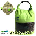 スクラバ ウォッシュ バッグ ミニ Scrubba Wash bag Mini トラベル 洗濯セット 旅行 旅先 衣服 洗濯 軽量 軽い コンパクト 透明窓付き バケツ 防水バッグ/ノマディックス【送料無料】【ポイント5倍】【4/23】【ASU】