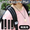 【正規販売店】【メール便送料無...