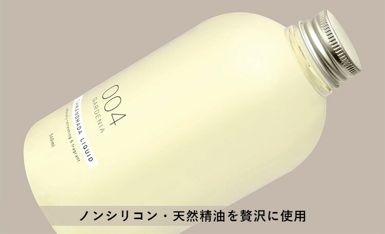 【特典付】選べる4本セット タマノハダ シャンプー コンディショナー SHAMPOO CONDITIONER TAMANOHADA（ACTW）【送料無料】【海外×】【ポイント7倍】【5/23】 3