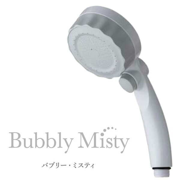 バブリー・ミスティ Bubbly Misty ミスト付マイク