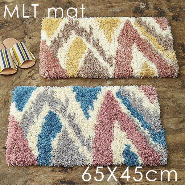 【残りわずか★早い者勝ち】SIKAK シカク MLT マット 65×45cm【ポイント10倍】【p1212】【海外×】