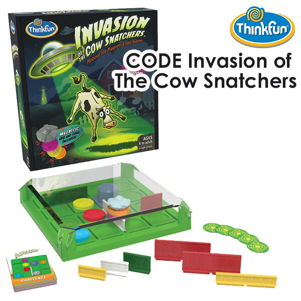 ThinkFun インベーション オブ ザ カウ スナッチャーズ tf026/シンクファン Invasion of The Cow Snatchers（CAST）【送料無料】【ポイント3倍】【5/23】【ASU】