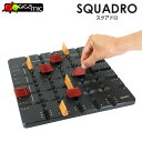 Gigamic　スクアドロ　gc009　／ギガミック　SQUADRO（CAST）【送料無料】【ポイント7倍／お取寄せ】【10／28】