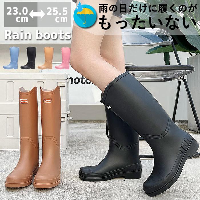商品説明商品仕様【素材】PVC 【サイズ(インソール)】 【36】23.0cm 【37】23.5cm 【38】24.0cm 【39】24.5cm 【40】25.0cm 【41】25.5cm ご注意 画像はイメージです。 &nbsp;PC環境により実際の色味や質感と異なって表示される場合がございます。 &nbsp;部品パーツなどの一部の商品では本体の商品画像を使用しております&nbsp;