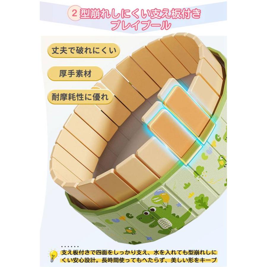 折りたたみプール ビニールプール 水遊び 空気入れ不要 折りたたみ 子供プール 1.2...
