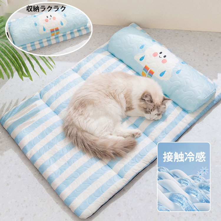 商品説明参考サイズcm【商品サイズ】： S/M/L/XL/2XL 【商品特徴】接触冷感素材でひんやり快適 アイスシルク＋ラテックス構造で通気性アップ、ムレにくい ダブル冷感設計で爽やかさ長時間キープ ふんわり中綿でやさしく支える、へたりにくい 一体型クッションで首元までしっかりサポート 3秒でサッと折りたたみ、コンパクト収納 省スペースでお部屋すっきり 丸洗いOKでいつでも清潔、お手入れ簡単 ペットペットグッズ　ベッドマット寝具素材ポリエステルカラー写真参考商品ペット用ベッド