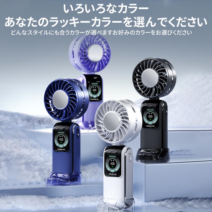 Rakuten - 卓上扇風機 冷却プレートハンディ扇風機 手持ち扇折りたたみ -20度 瞬間冷却 手持ち扇風機 連続稼働 大風量 ハイパワー コンパクト 冷却プレート ミニ扇風機 軽量 涼しい 小型 静音 携帯扇風機 通勤 通学 おすすめ 小型 usb 静音 ポータブル扇風機 涼しい 強力 猛暑 対策