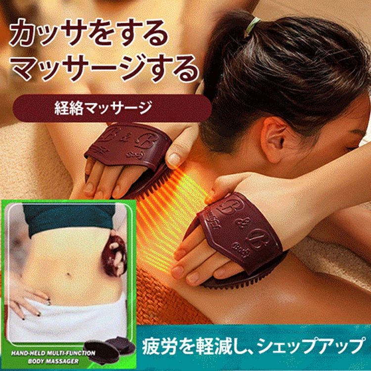 首コリ 肩 お風呂 男性 健康器具 母の日 疲労回復 ボディ 腰 腰痛 マッサージブラ...