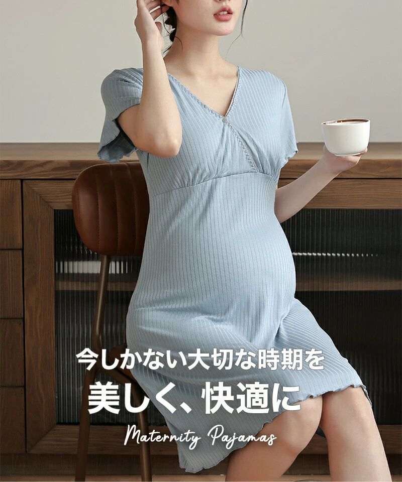 パッド付 可愛い おしゃれ パジャマ 春夏 無地 部屋着 半袖 寝巻き 大きいサイズ ...