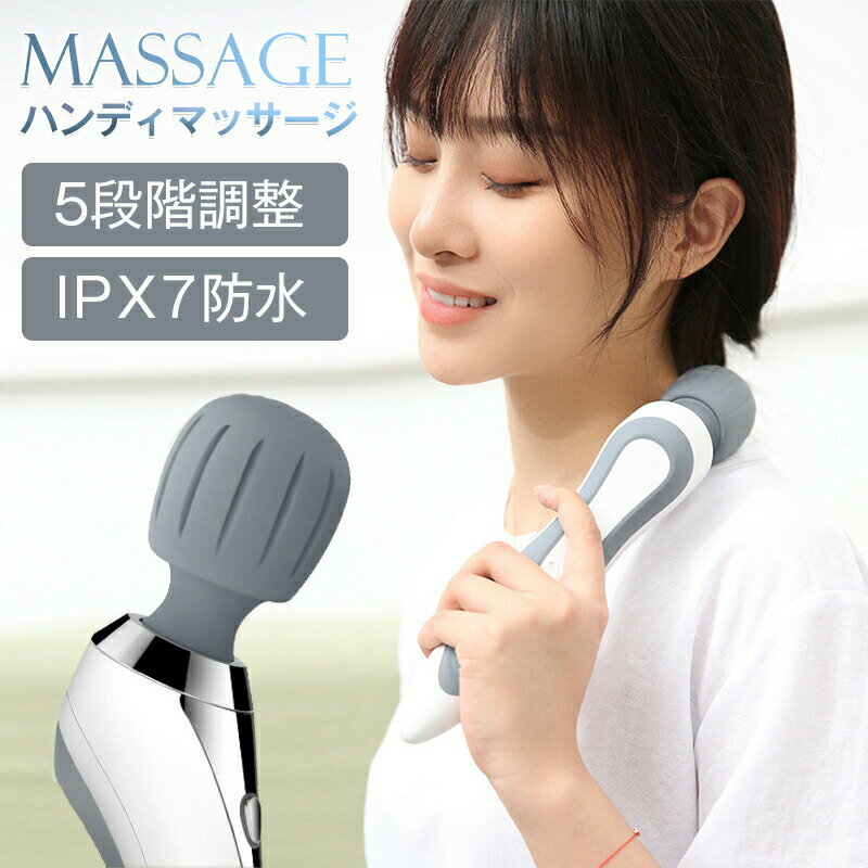 商品画像1