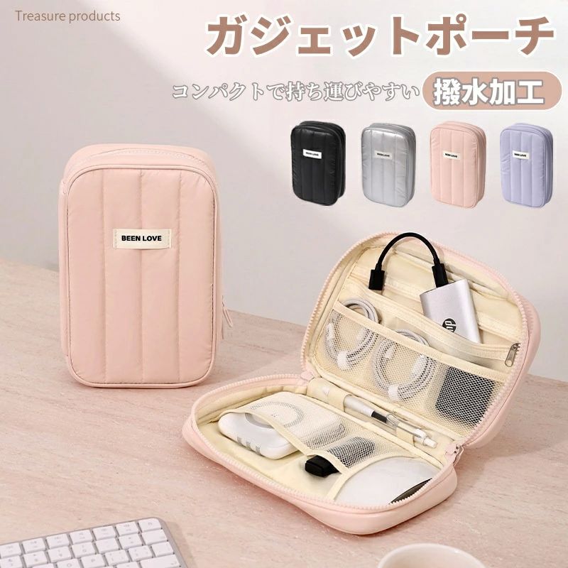 収納 小物 ポーチ 多機能 トラベルポーチ PC周辺小物入れ 防水 ふわふわ 韓国風 ケーブルケース 充電器ケース ガジェットケース flap-angel-10015652 Flap Angel パッケージ画像